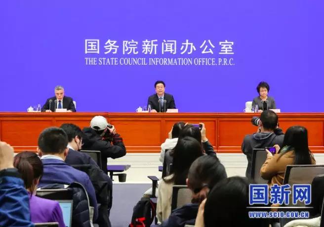 微信图片_20200305095852.jpg